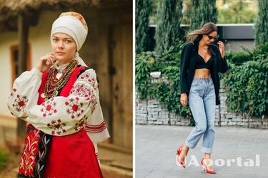 Українські назви одягу