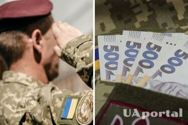 Что делать, если неправильно насчитали размер военной пенсии