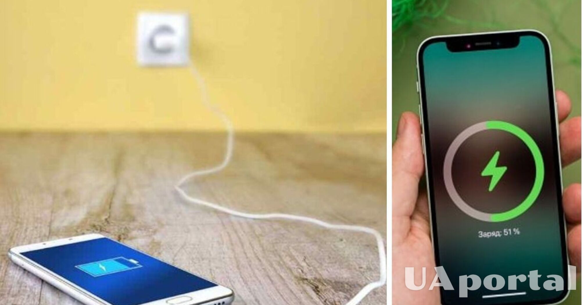Experts have named the main rule of charging a smartphone that will help not to 'kill' the battery