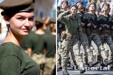 С 1 октября украинские женщины должны стать на учет: кто в списке