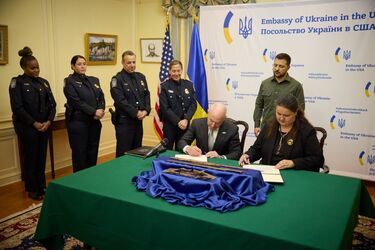 Україні повернули викрадені окупантами артефакти (фото)