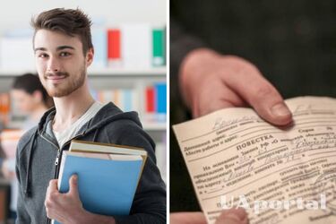 Могут ли студентам выдавать повестки: ответ ТЦК