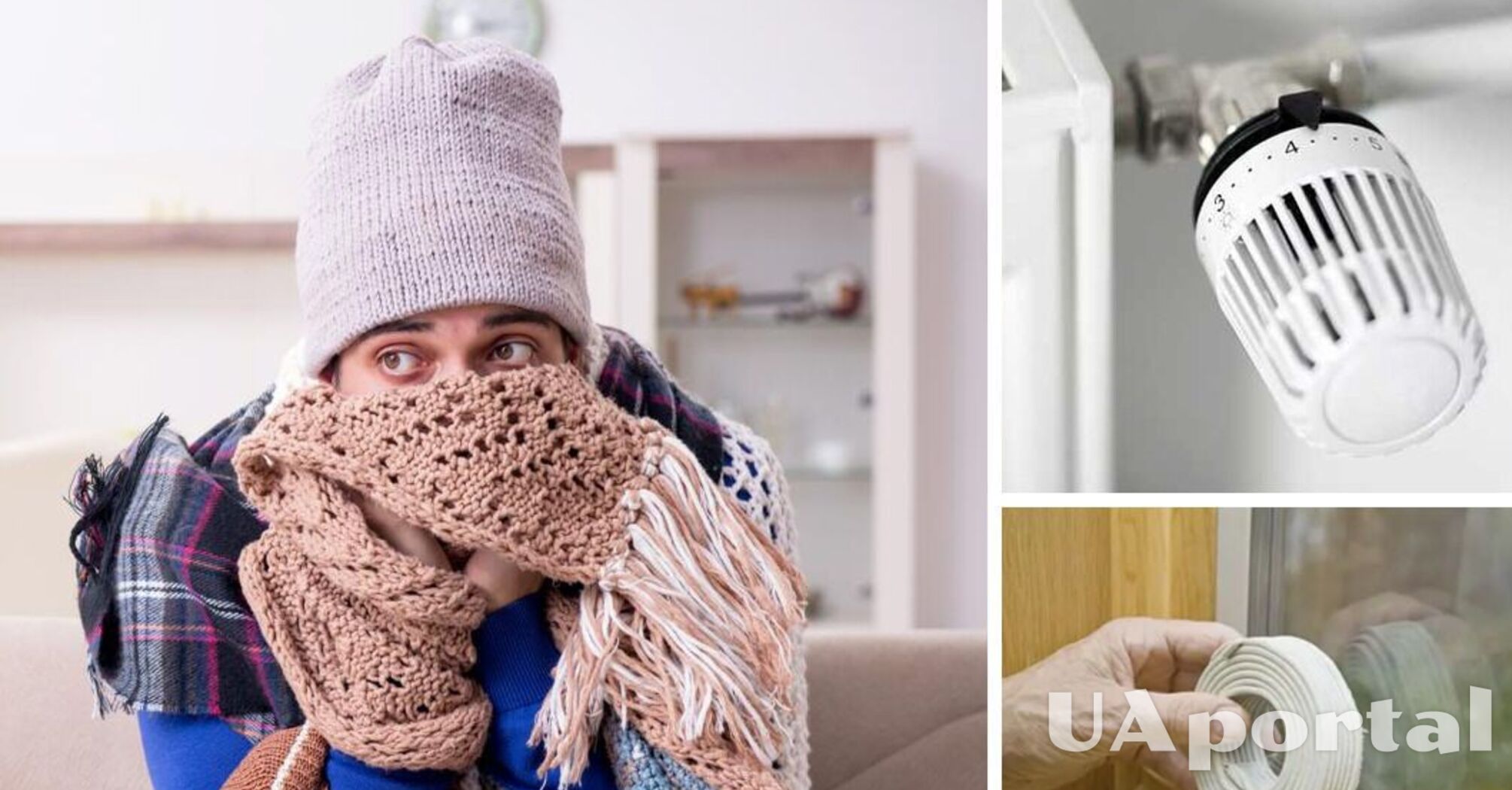 Пять советов, как ограничить потерю тепла в доме и квартире