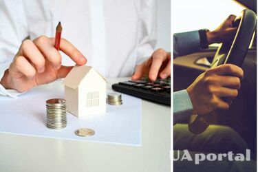 Деякі власники авто можуть втратити житлову субсидію