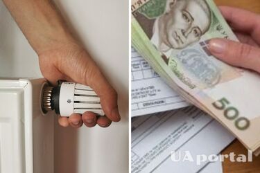 Експерти пояснили, як можна економити на опаленні в холодний період
