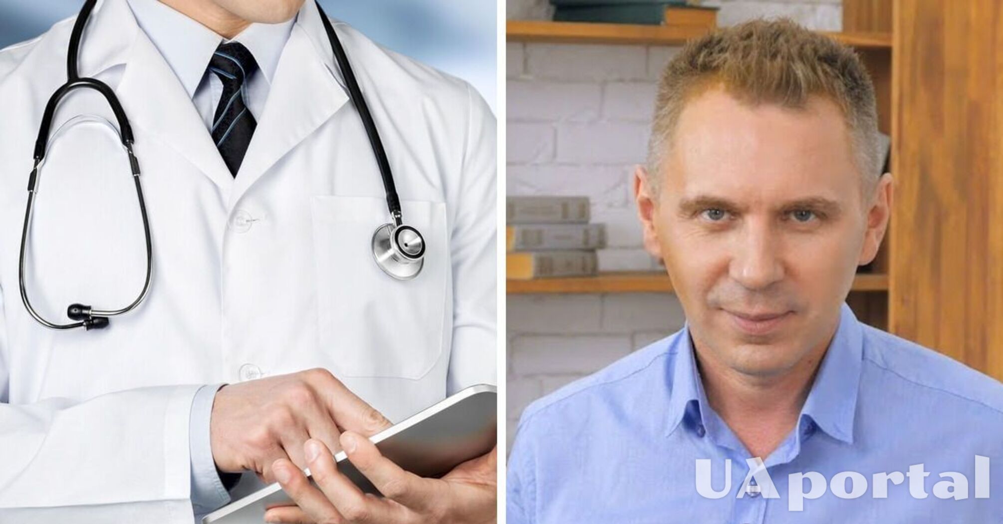 Как на украинском сказать 'лечащий врач', и чем 'доктор' отличается от 'врача'