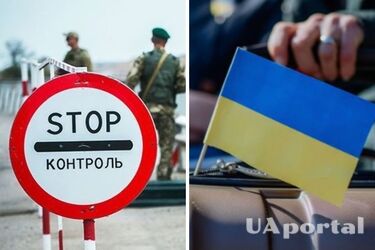 Кто из украинцев может выехать за границу