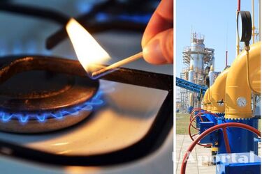 Как изменятся тарифы за доставку газа с 1 октября