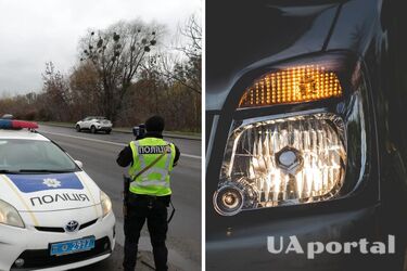 З 1 жовтня українців штрафуватимуть за вимкнені вдень фари: що потрібно знати