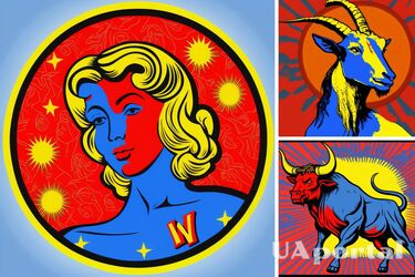 Гороскоп для трьох знаків