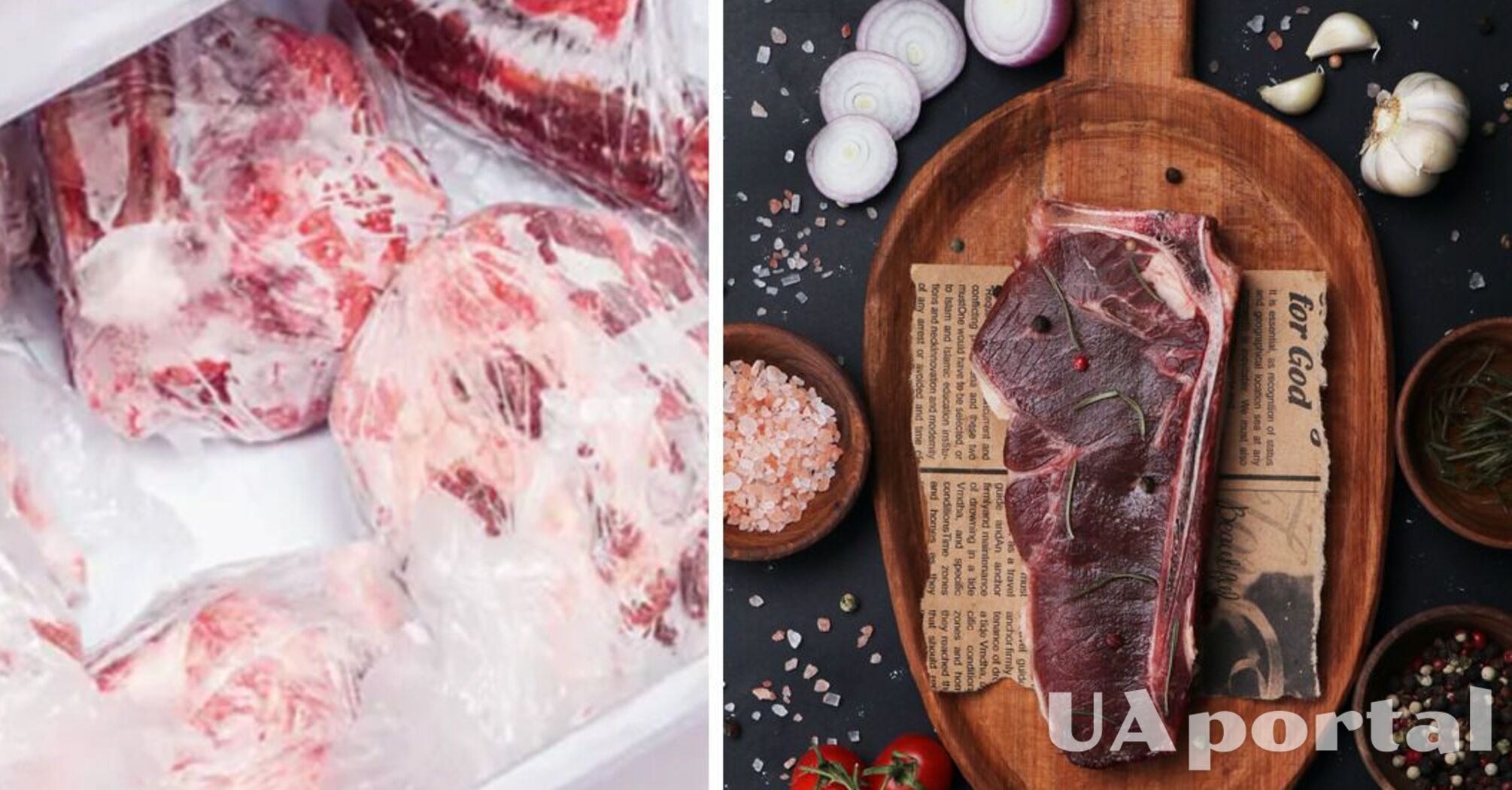 Як швидко розморозити м'ясо - лайфхак з розморожування м'яса за 10 хвилин