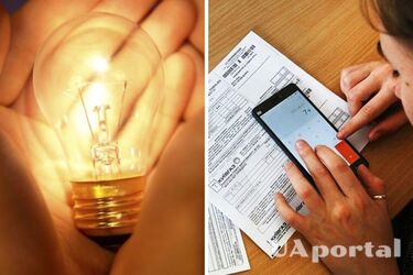 Сколько электроэнергии можно использовать в месяц, чтобы оформить субсидию