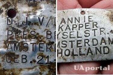 Podczas wykopalisk archeologicznych w Polsce znaleziono identyfikatory dzieci wysłanych do obozu zagłady (zdjęcie ilustracyjne)