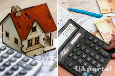 У кого заберуть субсидію з 1 жовтня