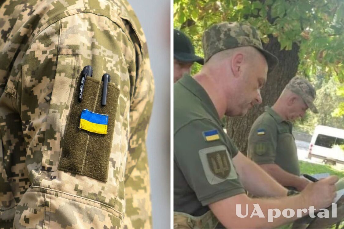 Кого из украинцев могут вернуть на военный учет и принудительно призвать