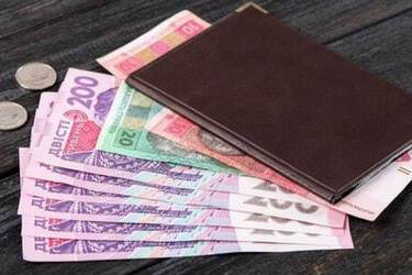 Кому из украинцев перестанут выплачивать пенсию с 2024 года