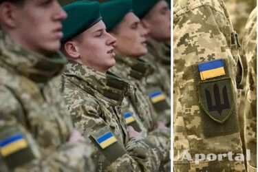 Co zadecyduje o tempie mobilizacji na Ukrainie?