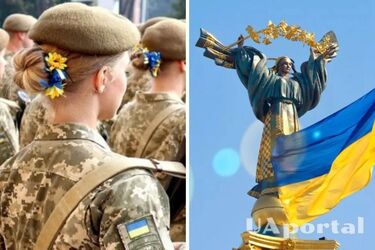 Оригінальні привітання для захисниць України у віршах та прозі