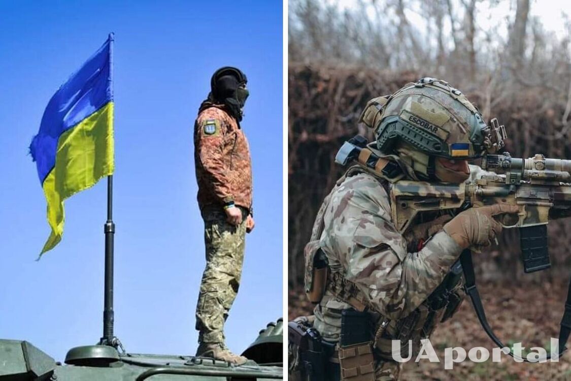 Лучшие поздравления с Днем защитника Украины в прозе и стихах