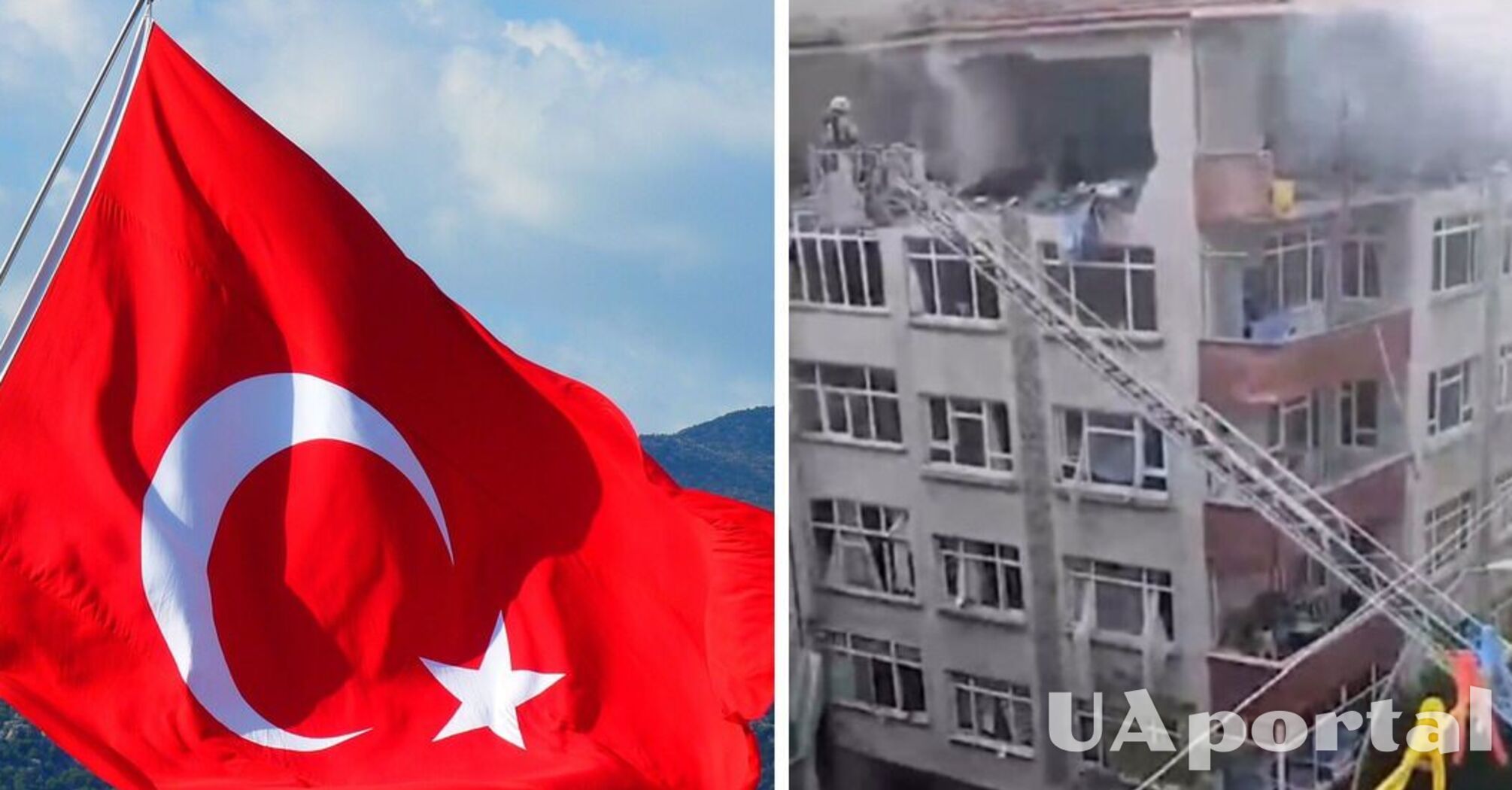 У Стамбулі стався потужний вибух: є загиблі та поранені (відео)