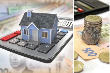 Як зміняться ціни на газ, світло та воду