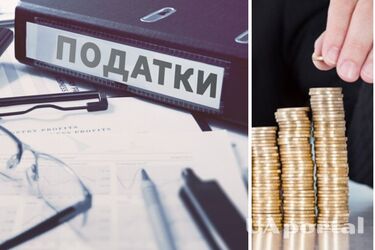 З 1 жовтня Державна податкова служба зменшить суми штрафів для ФОП за продаж товарів та послуг без використання РРО