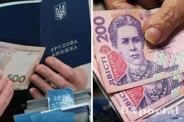 Кому из украинцев повысят пенсии в 2024 году 