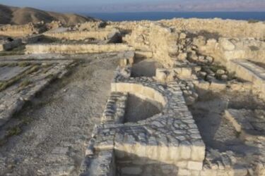 Prawdopodobna sala tronowa króla Heroda odkryta w Jordanii