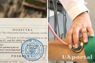 В Минобороны обновили перечень болезней для непригодности: кого могут мобилизовать