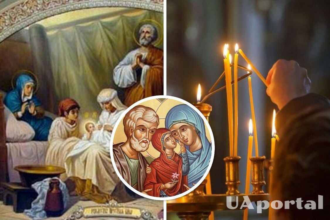 Різдво Пресвятої Богородиці 8 вересня: історія свята, традиції та прикмети