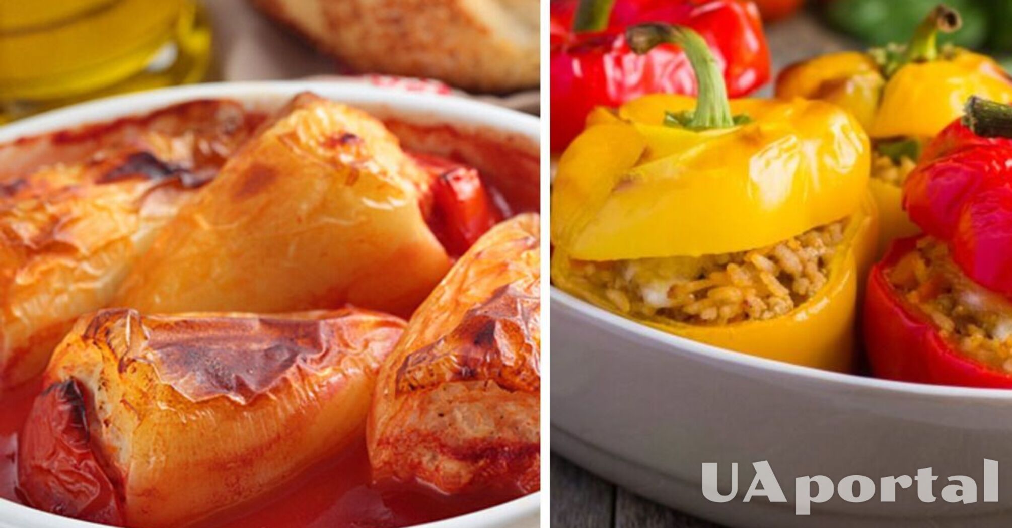 Перцы по-техасски