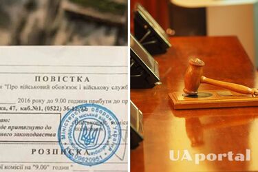 Юристка пояснила, чим загрожує відмова брати повістку