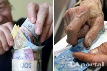 Кто может получить ежемесячные надбавки к пенсии