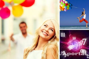 Число года рождения определит судьбу! Проверьте, кто попал в список счастливчиков