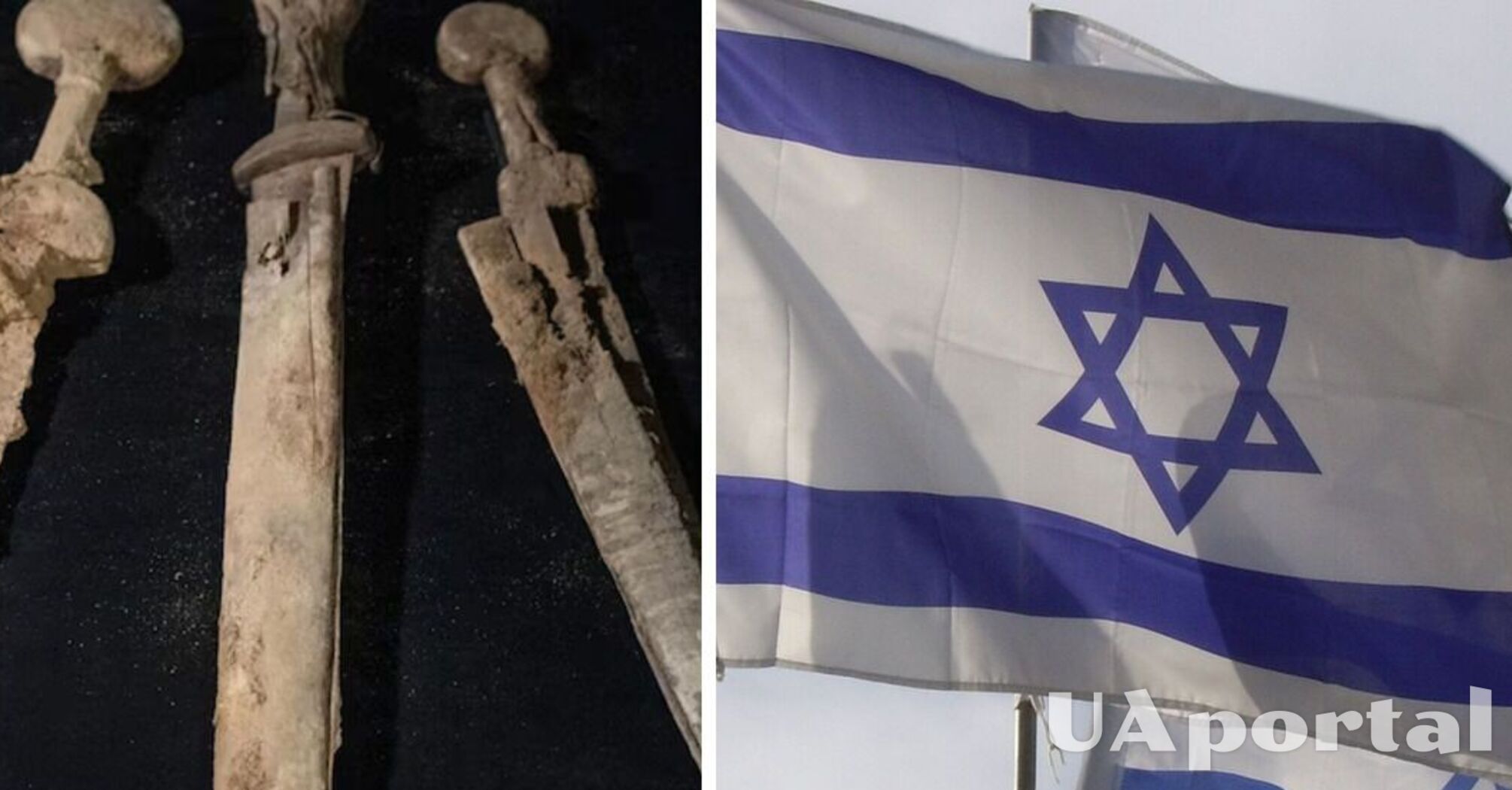 В Израиле обнаружили четыре исключительно сохранившихся римских меча в пещере у Мертвого моря (фото)