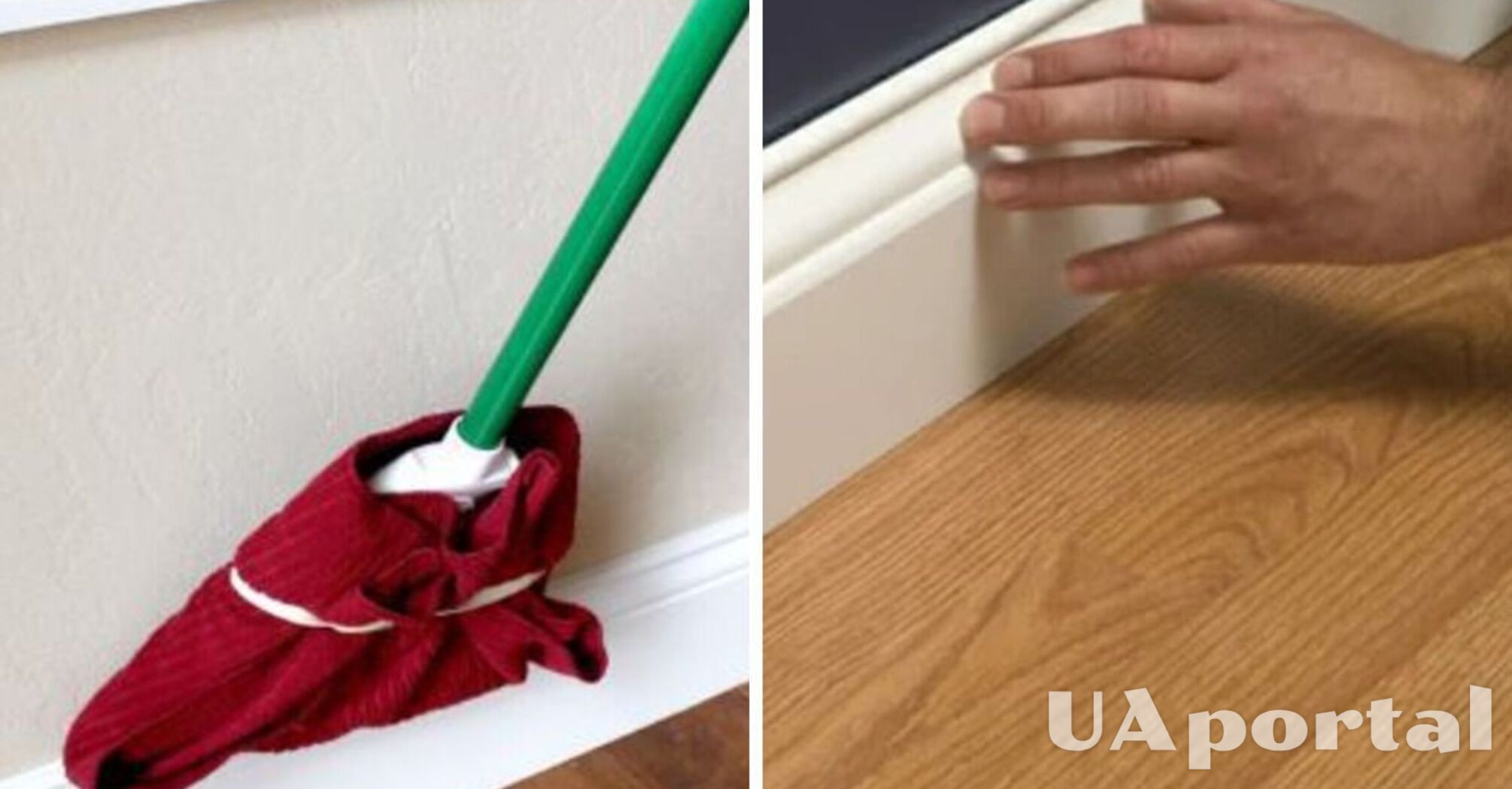 How to make a skirting board cleaner