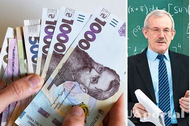 Размер пенсии для учителей в 2023 году