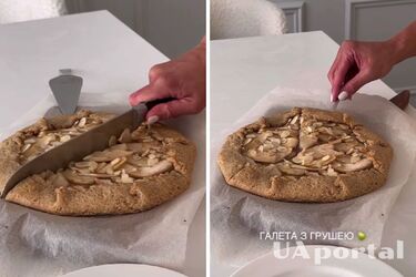 Как сделать галету с грушей и домашним сыром