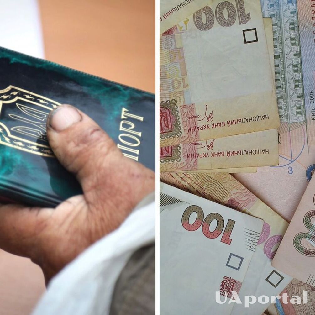 Безробітні українці можуть отримувати майже 7 тисяч гривень щомісяця: про що мова
