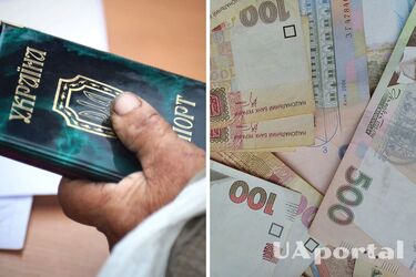 Безработные украинцы могут получать почти 7 тысяч гривен ежемесячно: о чем речь
