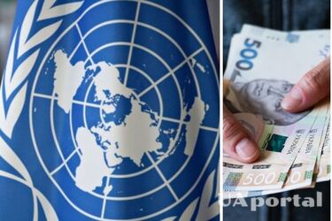 Учитывают ли помощь от ООН при назначении жилищной субсидии