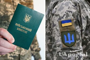 У Верховній раді хочуть заборонити ухилянтам виїжджати за кордон та отримувати права авто