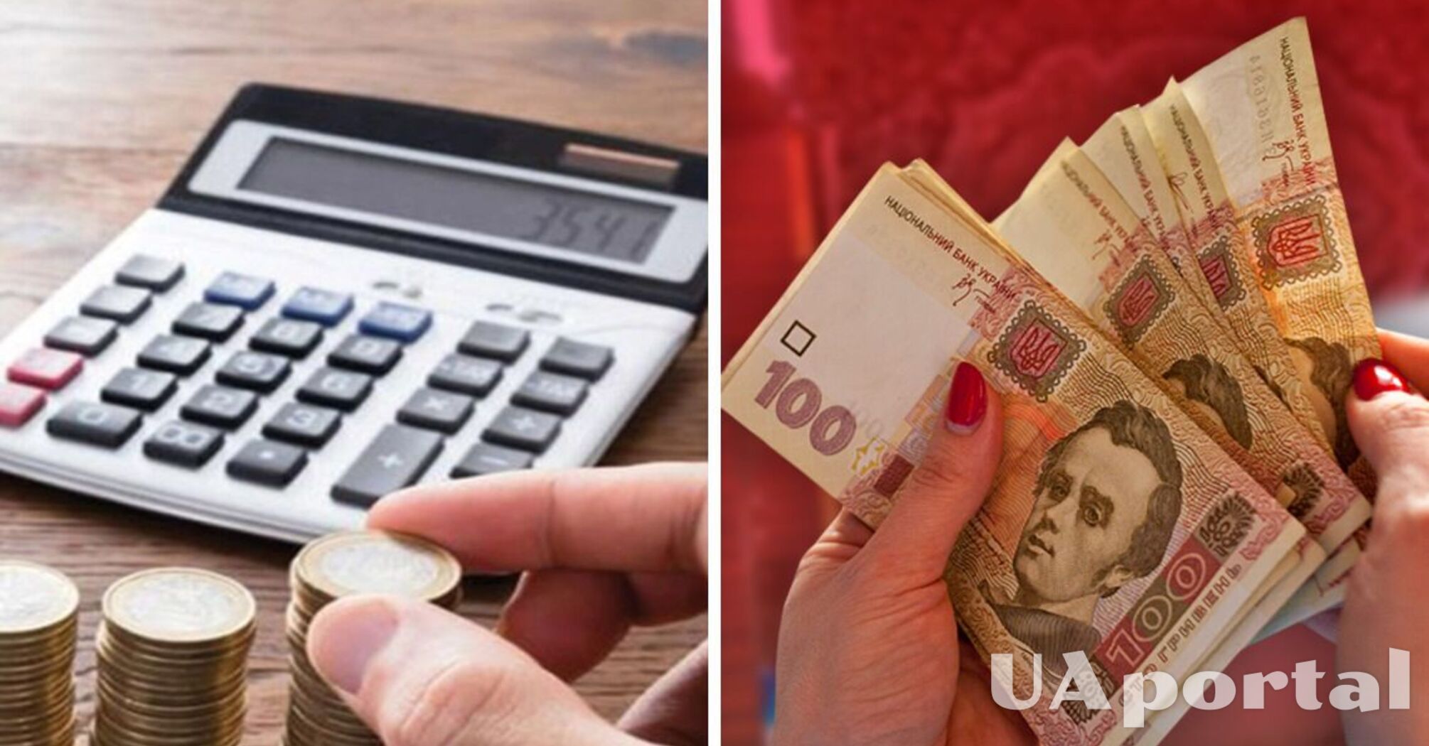 В Украине утвердили новый порядок социальных выплат