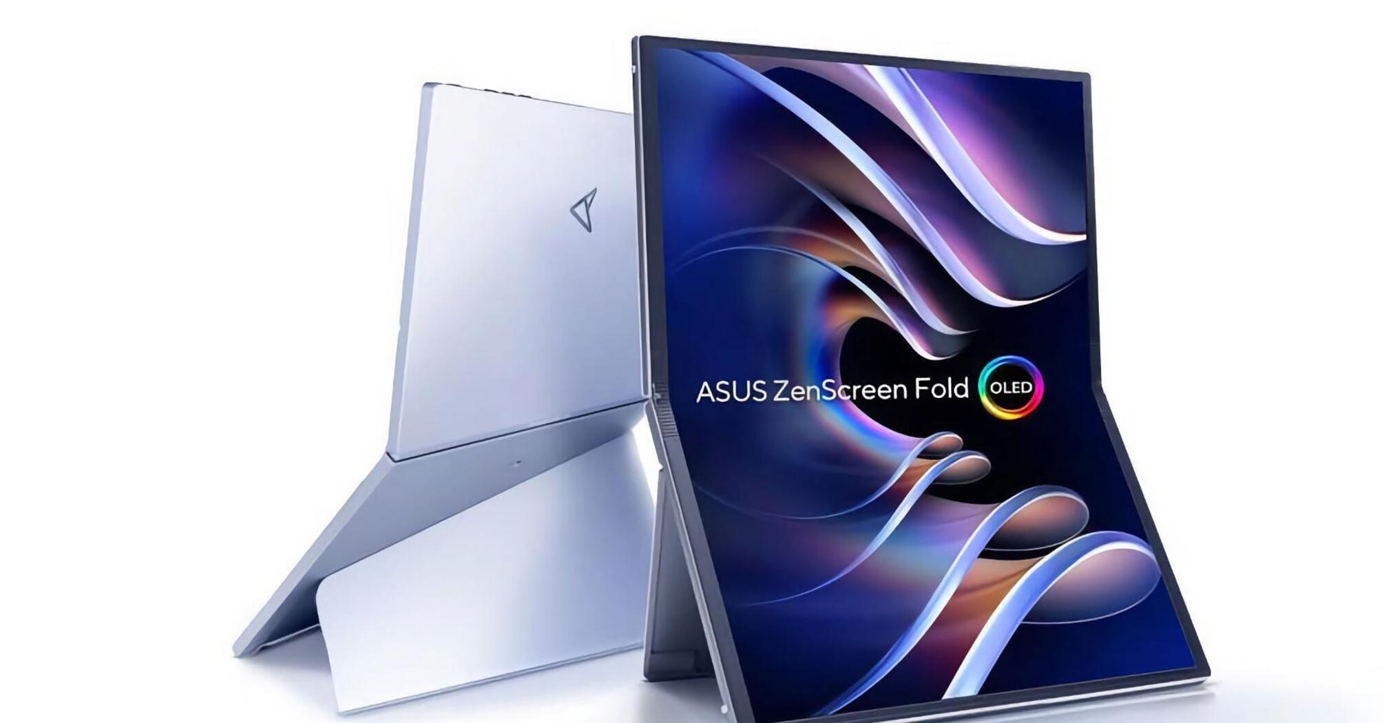 Революция в мире мониторов: ASUS представляет ZenScreen Fold OLED MQ17QH