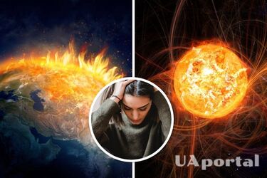 Обновился график магнитных бурь на январь: когда опасные периоды