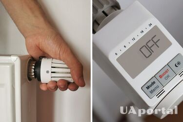 Енергетик назвав найкращу температуру для опалення житла: Уникнете цвілі та зекономите на рахунках