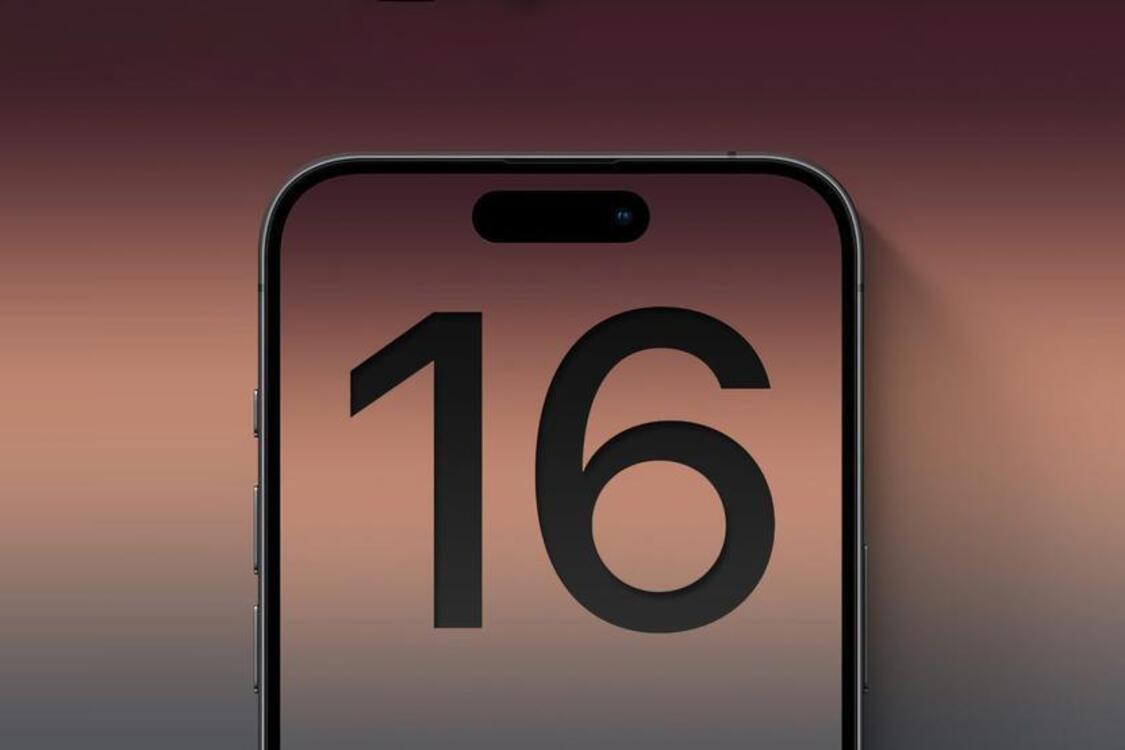 5G во флагманах от Apple: что известно об iPhone 16 Pro и iPhone 16 Pro Max