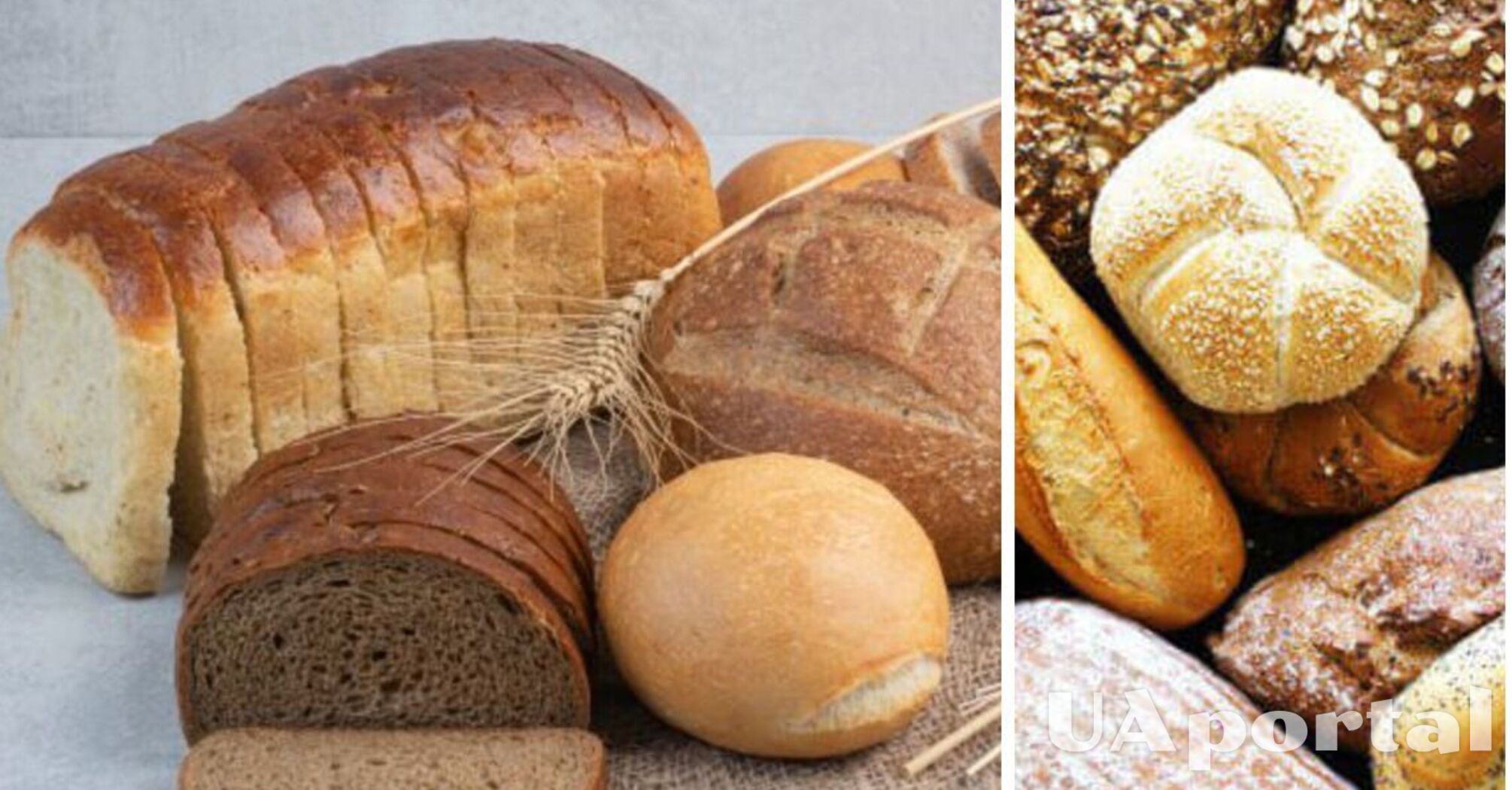 Який хліб корисніший для шлунка