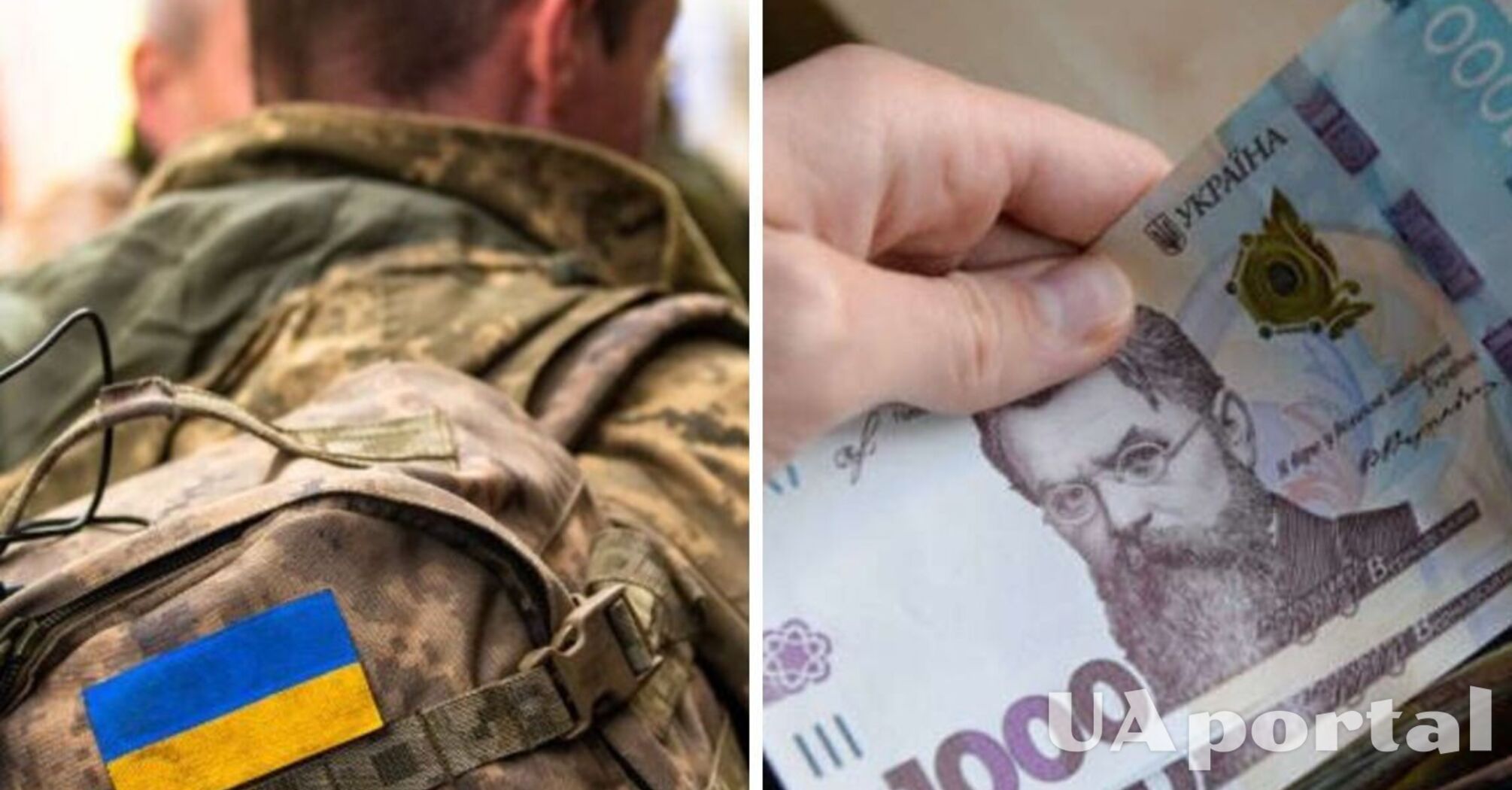 Украинцев, платящих большие налоги, могут освободить от призыва