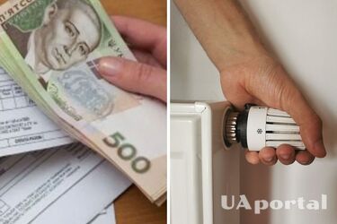 Experts have suggested how to reduce heating bills in winter: Useful tips